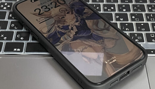iPhone15 Pro Maxを買ったのでmineoのeSIMを移行する